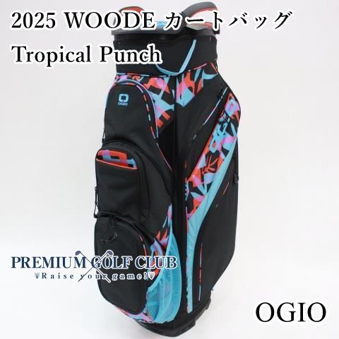 新品 OGIO オジオ 2025 WOODE カートバッグ Tropical Punch 15分割口 日本未発売USモデル！ [2854]