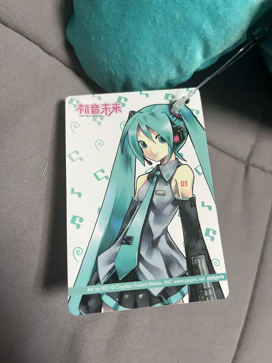 初音 ミク クッション 射精 ブランケット - メルカリ