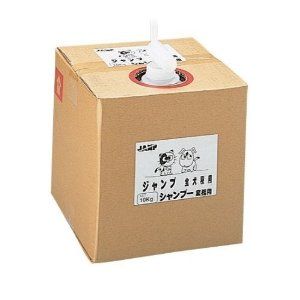 2営業日で発送 ザ ペット ジャンプ 業務用シャンプー ゼネラル 10kg