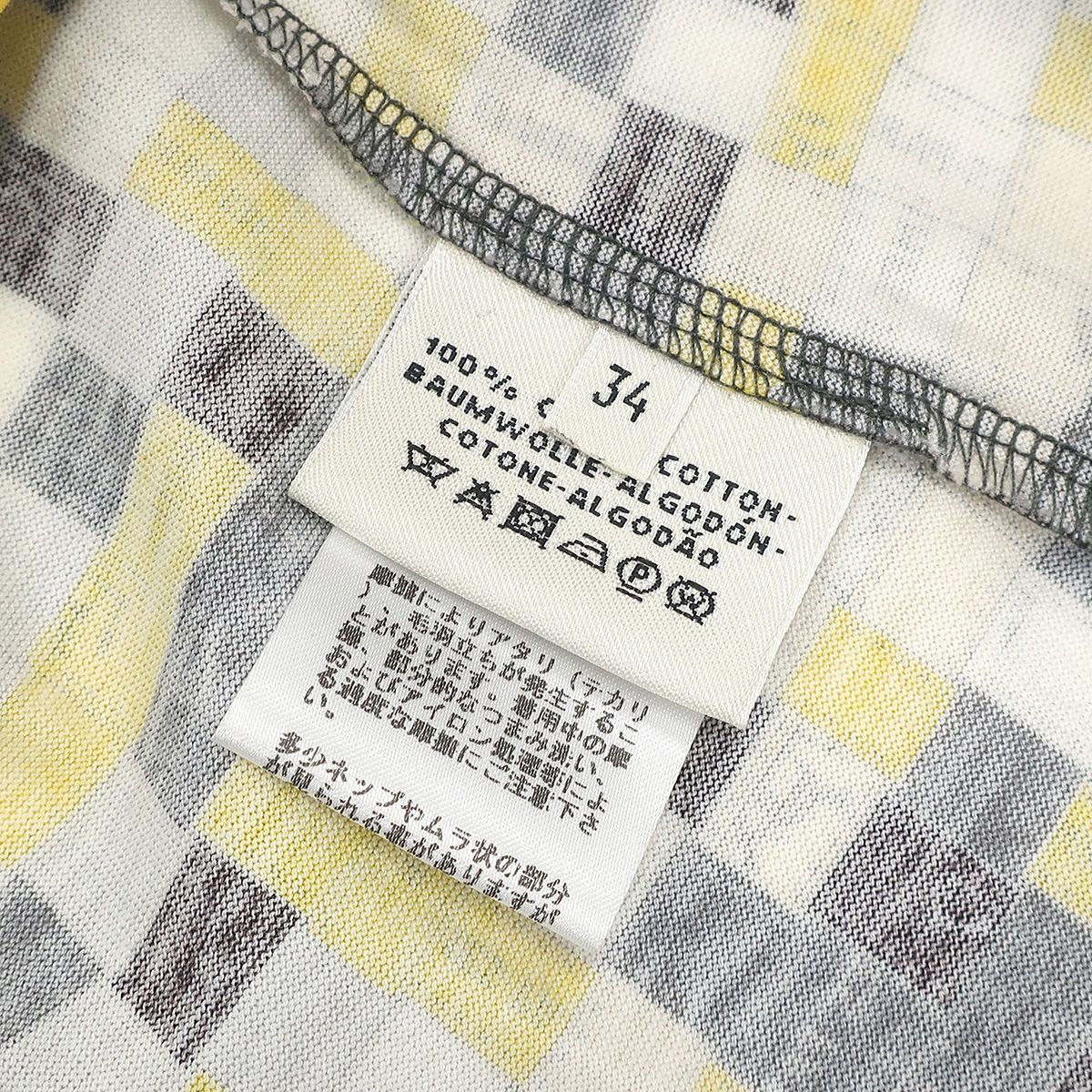 HERMES - エルメス HERMES 半袖Ｔシャツ マイクロTシャツ コットン イエロー×グレー×マルチカラー 34 【Bolduc au Carre /ボルデュックチェック】【中古】 エルメス HERMES 半袖Tシャツ マイクロTシャツ コットン イエロー