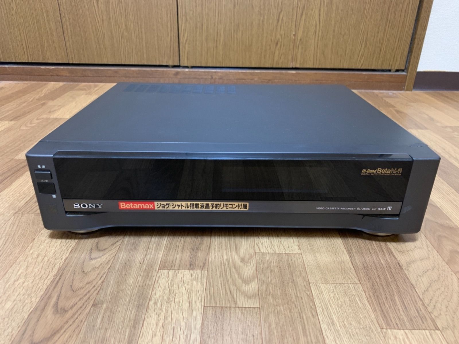 極上美品☆動作品SONY ソニー SL-200D 美品 SONY SL-200D Hi-
