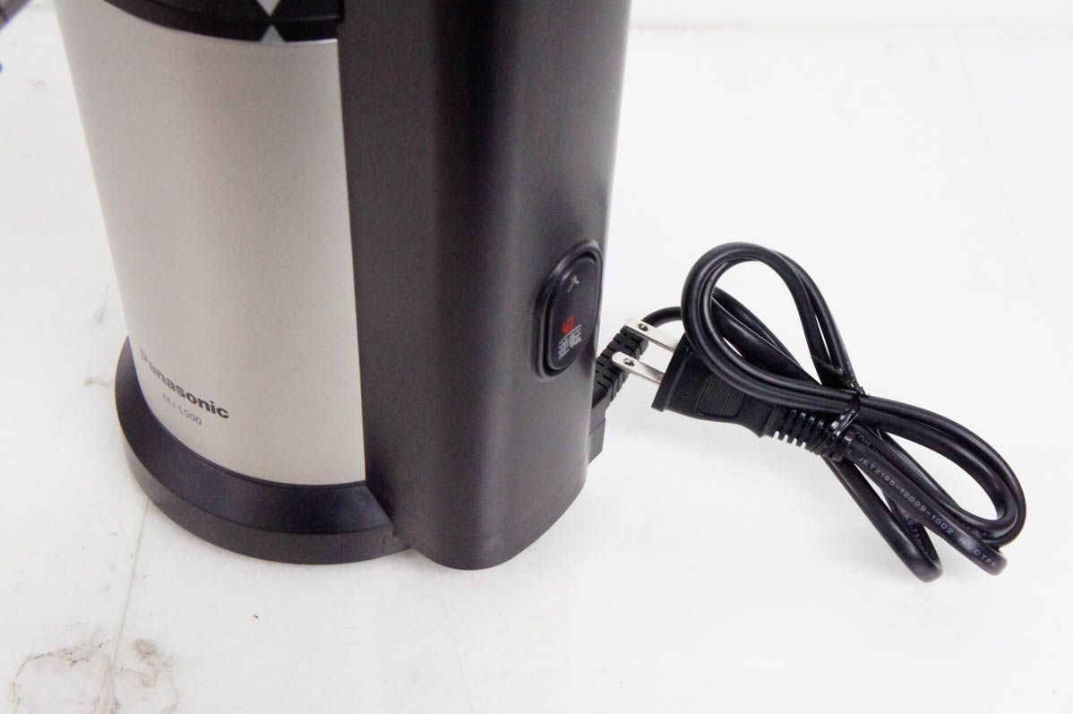 Panasonicパナソニック 低速ジューサー ビタミンサーバーVITAMIN