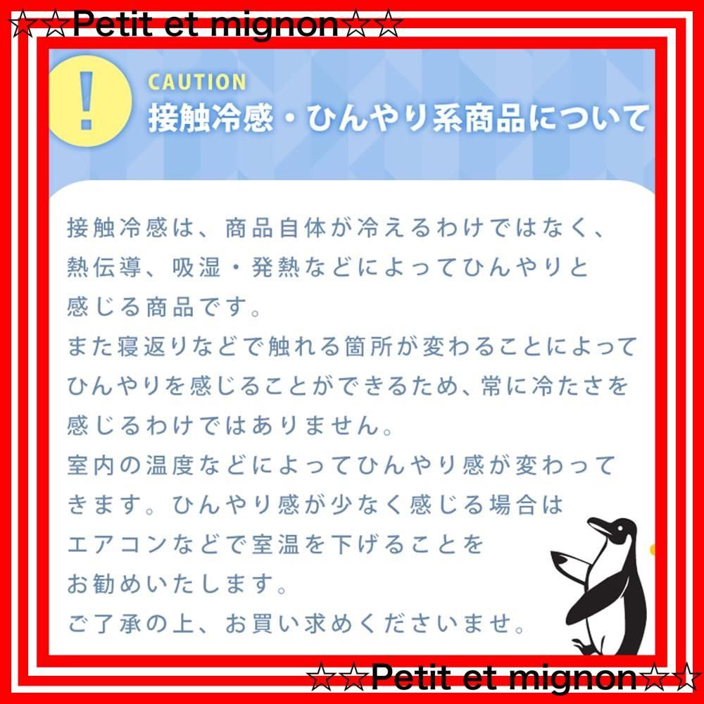 大人かわいいネコ柄×ボタニカルデザイン 動物