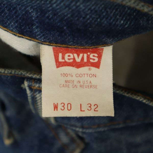 リーバイス 610-0217 90s USA製 テーパードデニムパンツ w30 Levi's ジーパン オールド ヴィンテージ メンズ  R221116