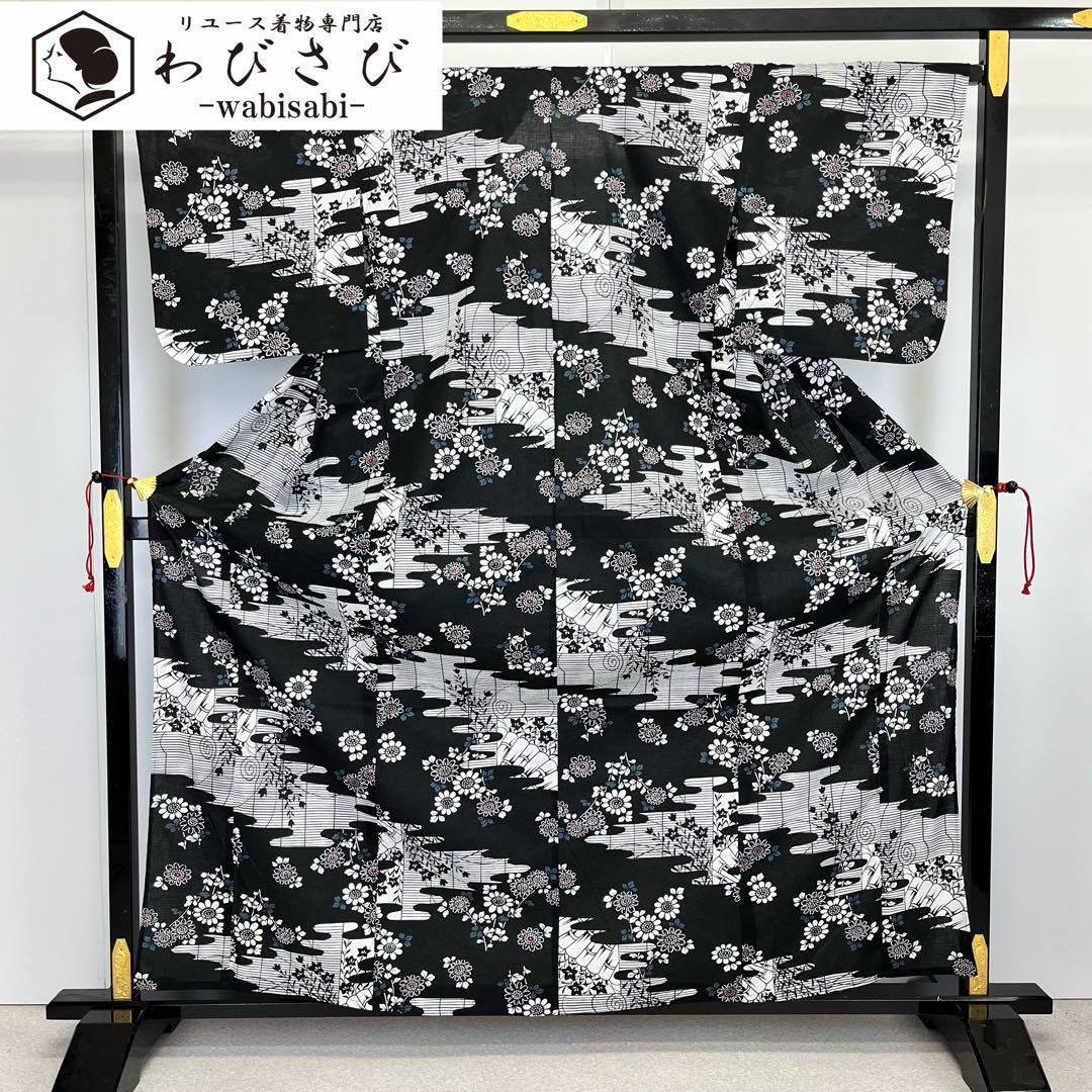 専用 夏着物 浴衣 霞模様に花柄 綿紅梅 黒色 トールサイズ K-3890 夏着物 浴衣 霞模様に花柄 綿紅梅 黒色 トールサイズ K-3890