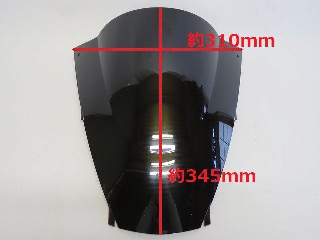 ZX-12R ZX12R 2002-2006 ダブルバブル スクリーン シルバー - メルカリ