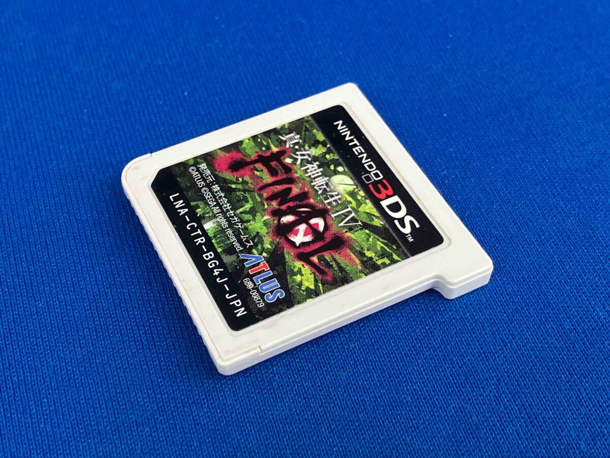 希少レア　ニンテンドー3DS LL 真・女神転生IV DS本体なし 箱なし 説明書なし ニンテンドー3DS 真・女神転生Ⅳ FINAL