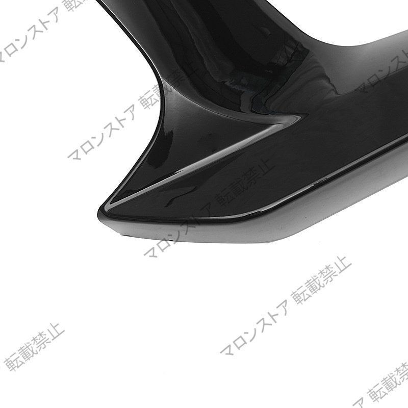 外装パーツ