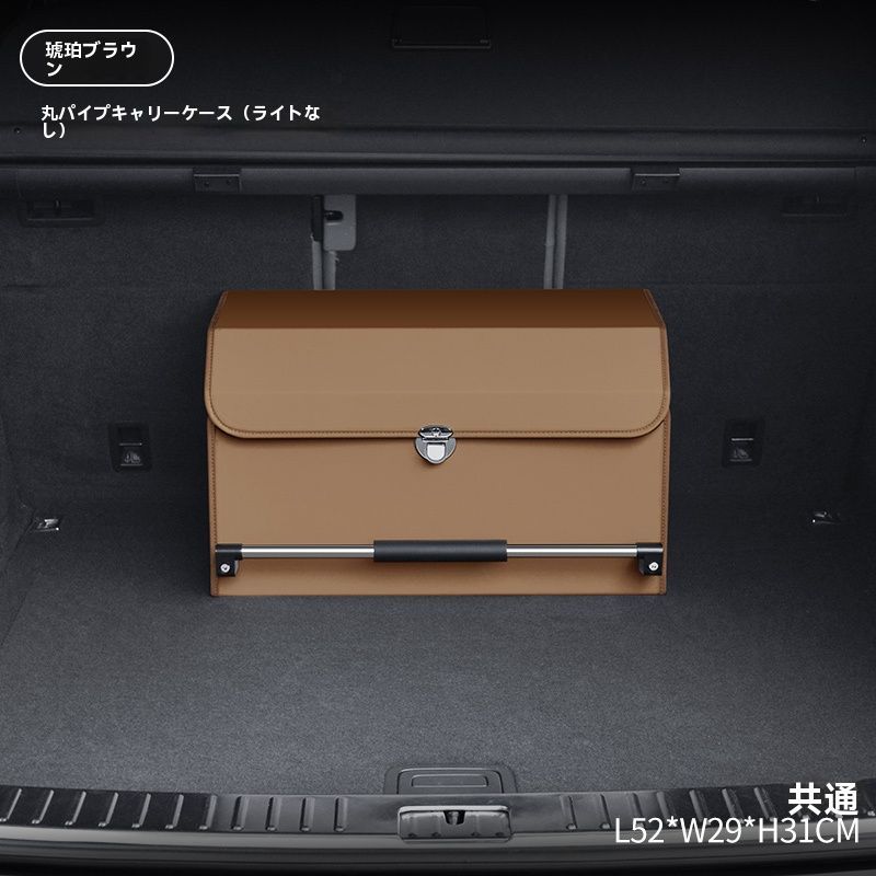 ◆トヨタ プラド LC250 ラゲッジ収納ボックス 後部トランク用 引き出し式収納ケース スタイル ブラウン 短款 ライト無 トヨタロゴ付