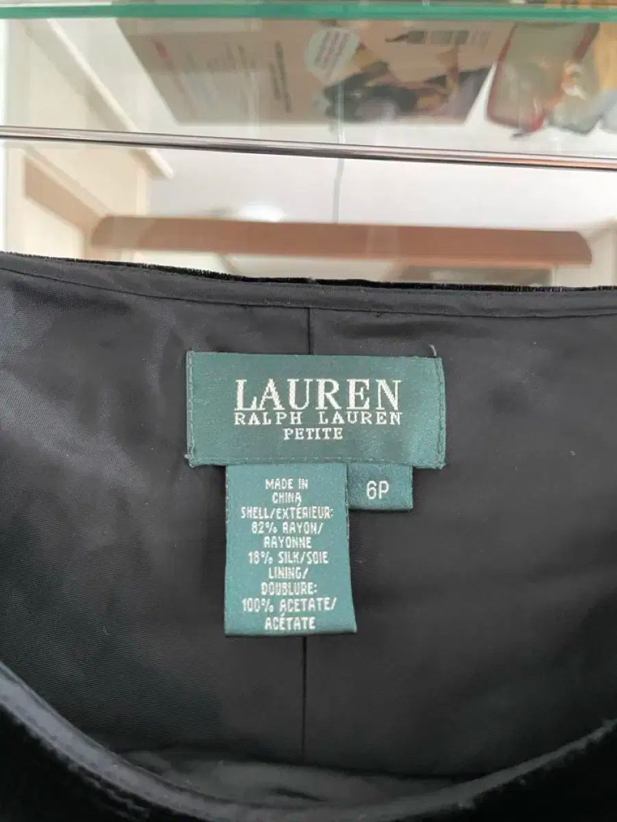 Lauren Ralph シルク ブレンド ベロア ロング スカート