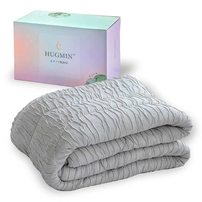 極暖♡サンモト ホワイトダックダウン93％ 2層キルト高級羽毛布団シングル 楽天市場】高級 羽毛布団 シングル フランス産ホワイトダック