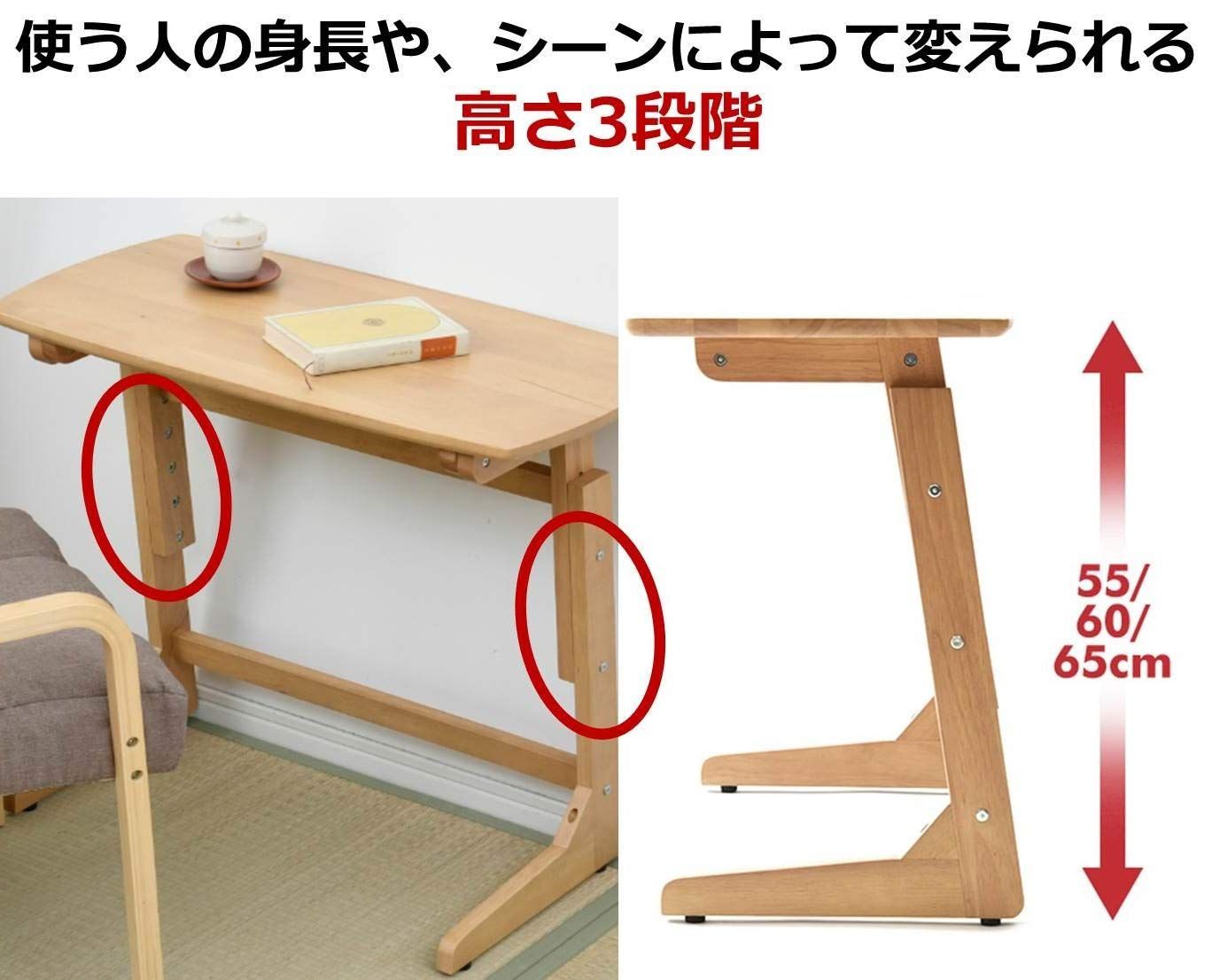 数量 テレワーク TZT-7542 KW キウイ 組立品 幅75×奥行41.5×高さ55 60 65cm アジャスター付 頑丈 耐荷重20㎏ 高さ3段階調整 テーブル 昇降 山善