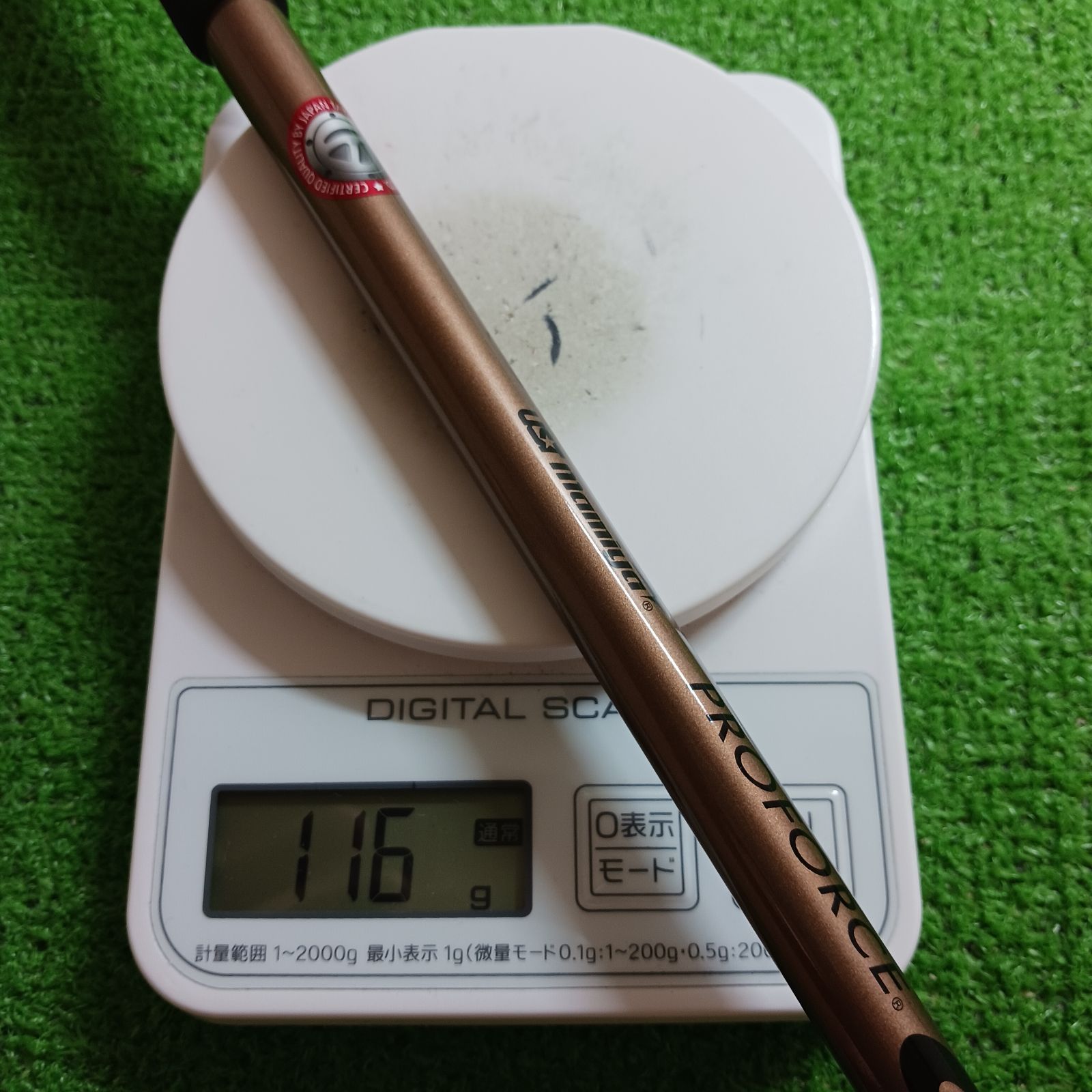 中古】テーラーメイド Taylor Made テーラーメイド 純正シャフト1