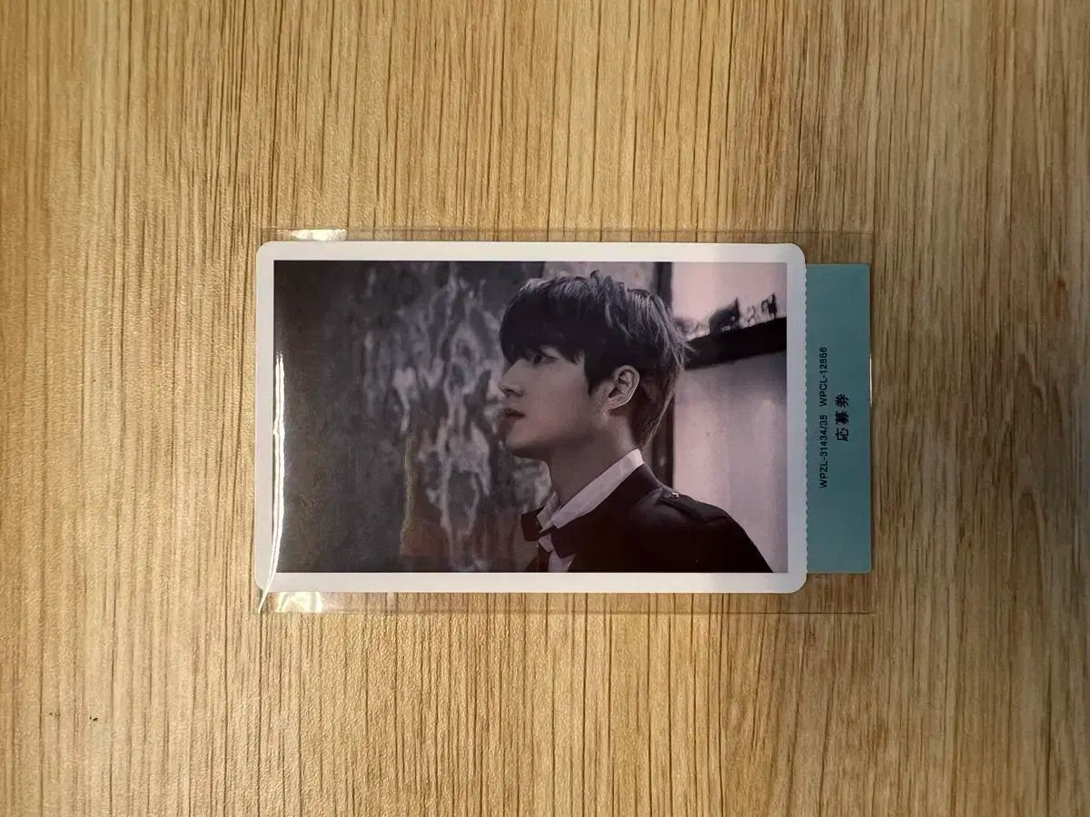 Day6 ヨンケイ YoungK 両面ハート トレカ MD特典 2枚セット Day6 ヨンケイ トレカ 日本限定 セット - メルカリ
