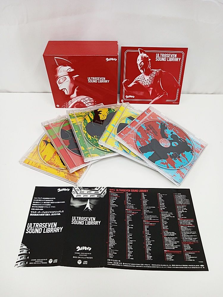 【新品 即発送 送料無料】ウルトラセブン adws_683904550088