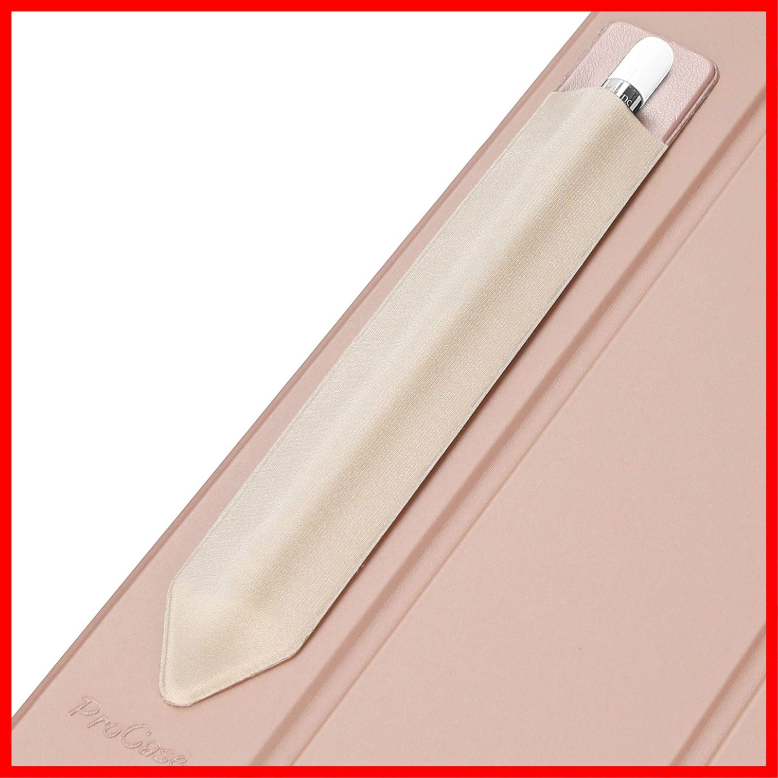 【特価セール】保護ポーチ 第1世代と第2世代に対応 iPadスタイラスペン用粘着スリーブ ステッカー Pencil用のペンシルホルダー