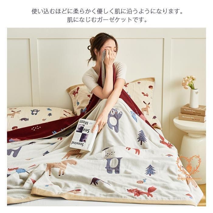 敏感肌 肌にや2.15