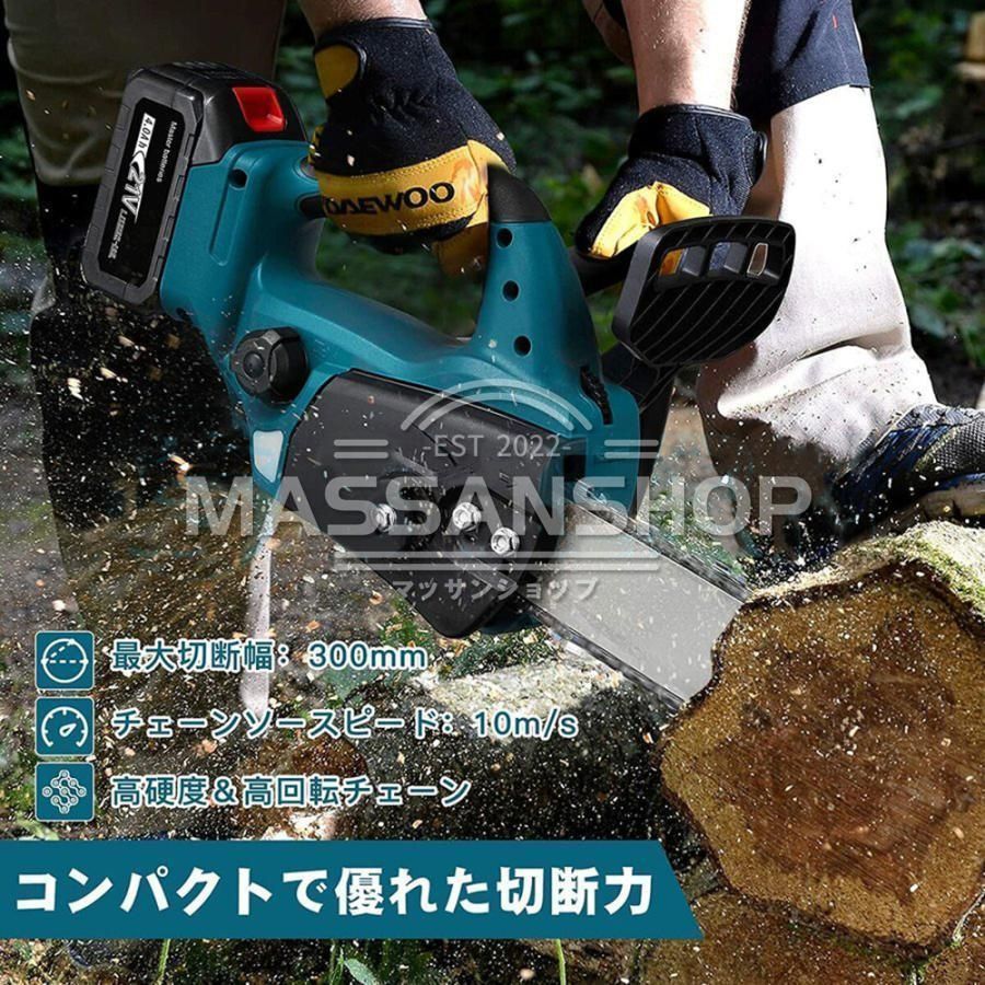 薪作り 庭木の剪定