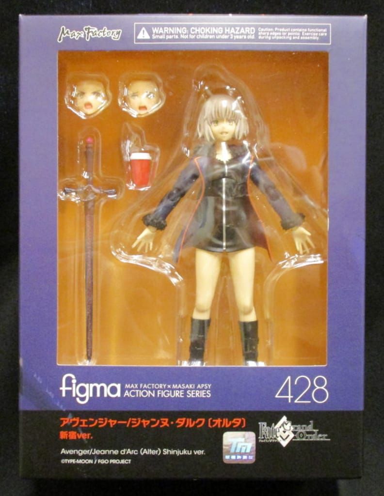 マックスファクトリー figma アヴェンジャー/ジャンヌ・ダルク
