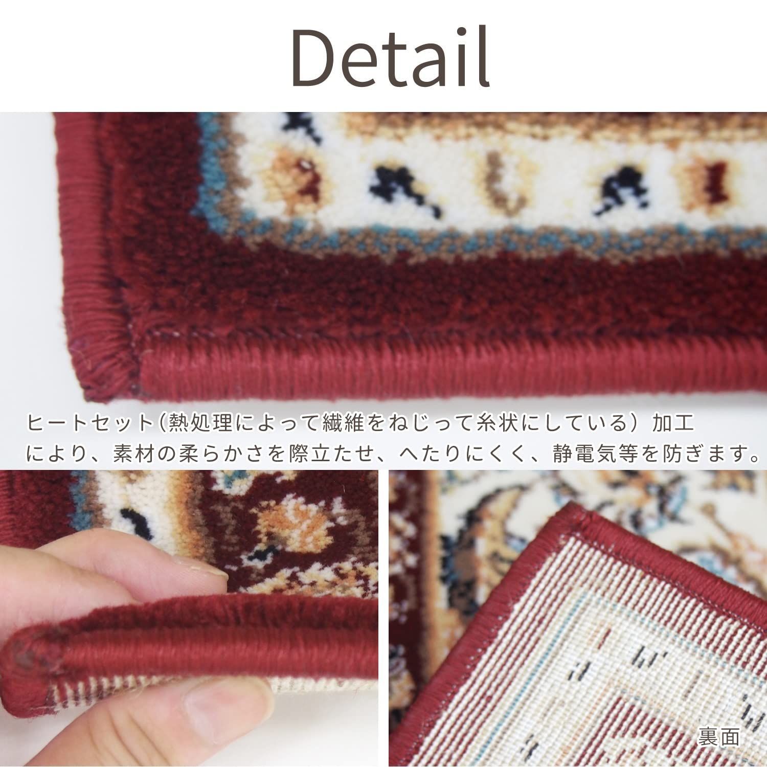 ローサマルカンド 洋風柄