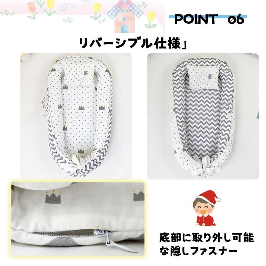 ベッドインベット