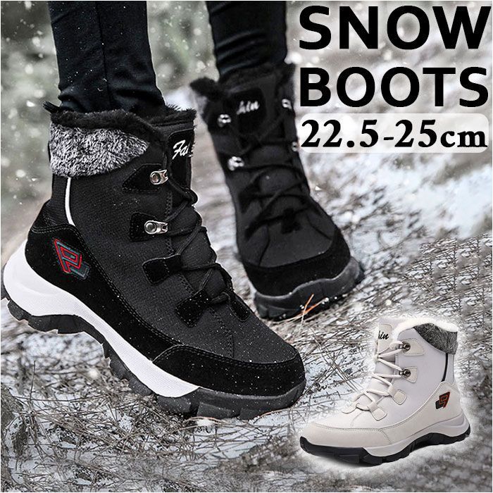 ☆ 36(23cm) ☆ スノーブーツ pmysnowboot02 スノーブーツ レディース