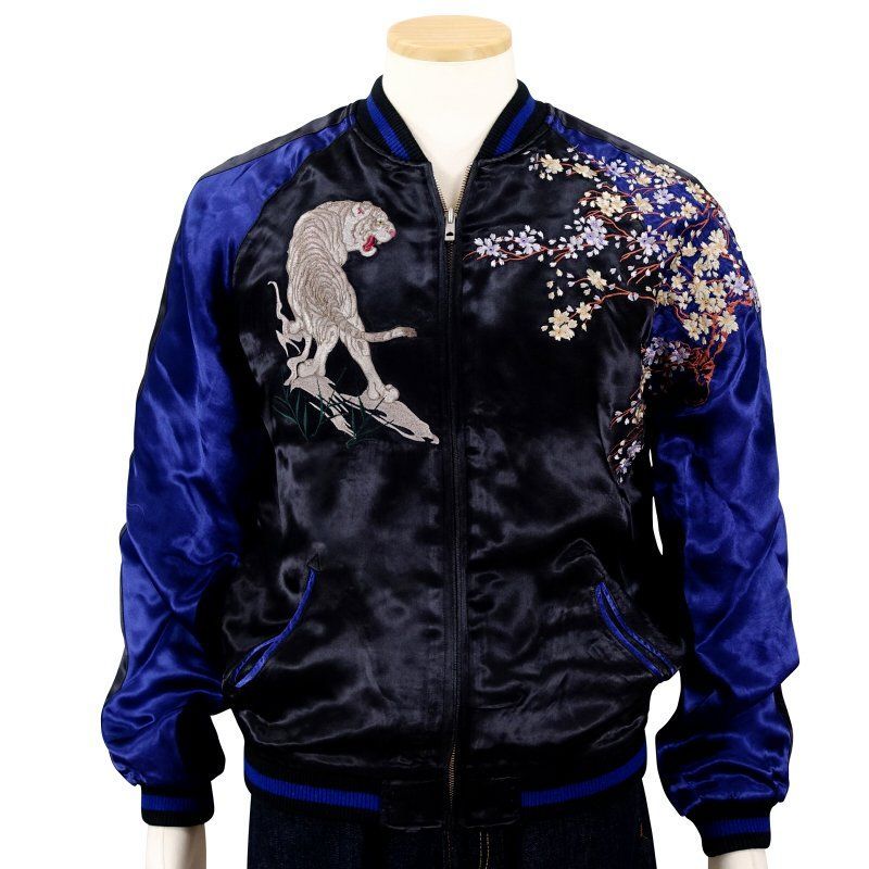 花旅楽団のスカジャン　Sサイズ 花旅楽団 SCRIPT 滝富士白虎刺繍スカジャン Sサイズ スカジャン 花旅