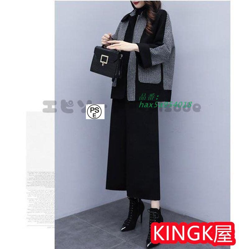 ニット レディース