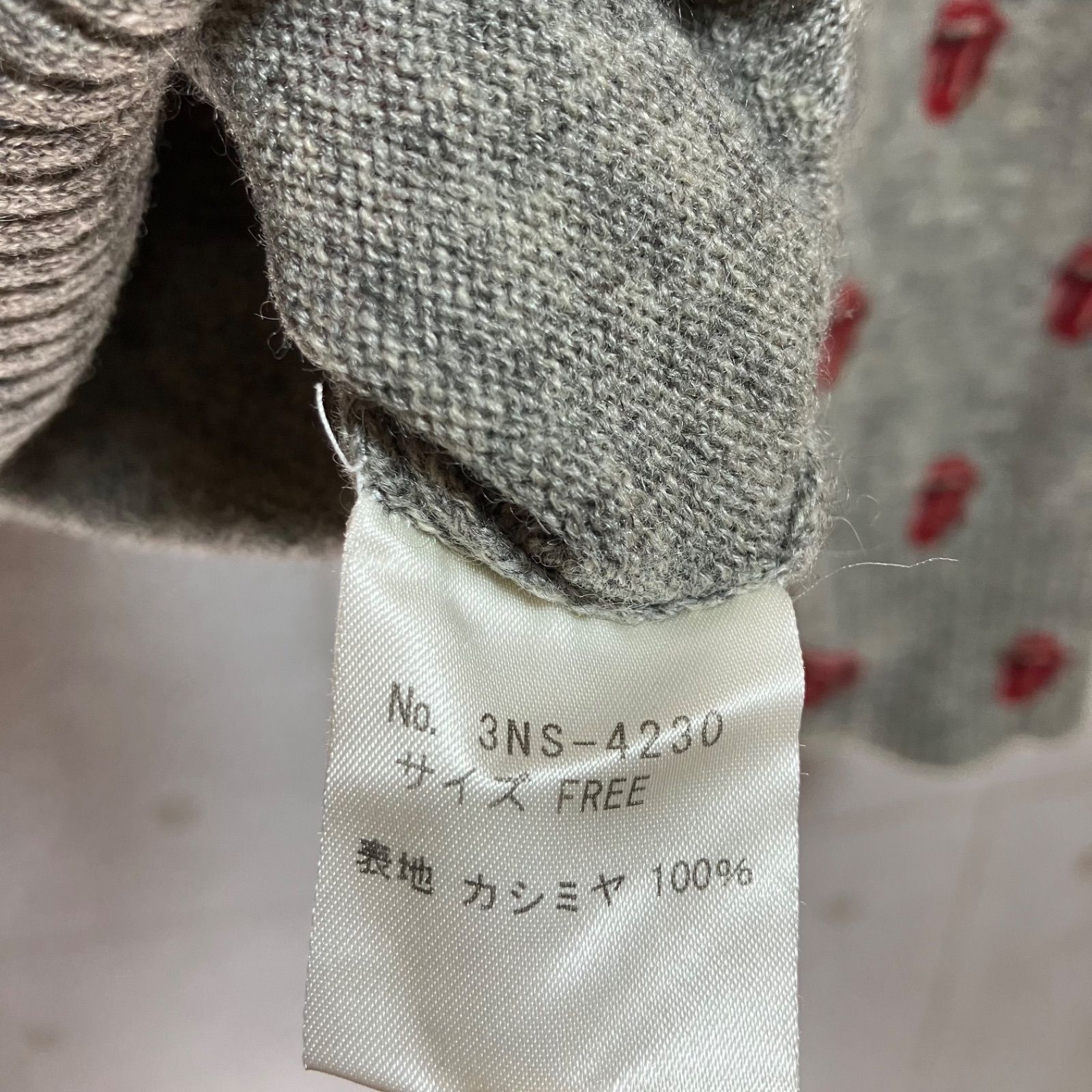 希少 Hysteric Glamour ヒステリックグラマー RollingStones