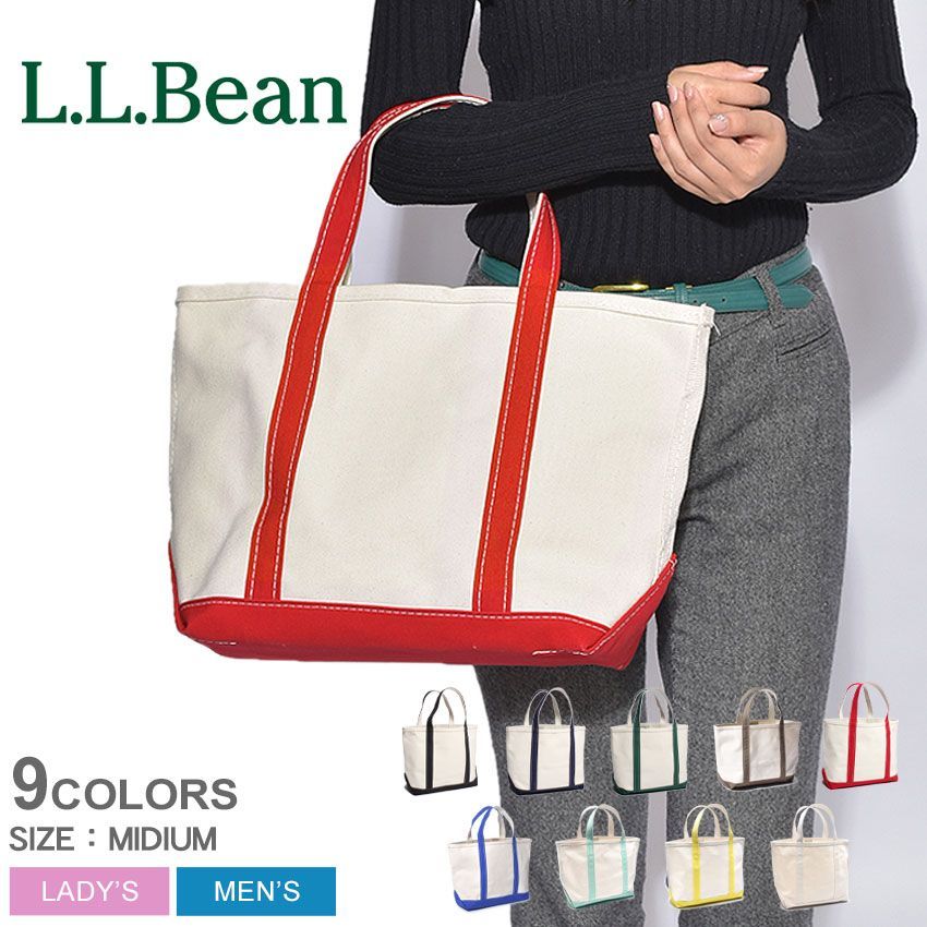 L.L.Bean トートバッグ 112636 レディース メンズ OPEN TOP TOTE BAG MIDIUM エルエルビーン カラー:03.ダークグリーン 品番：6026-0002