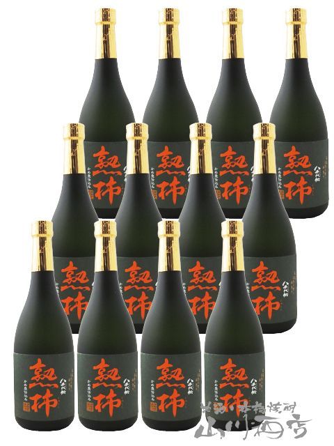 皆川千恵子、【女】、希少な額装用画集より、状態良好、新品額装付