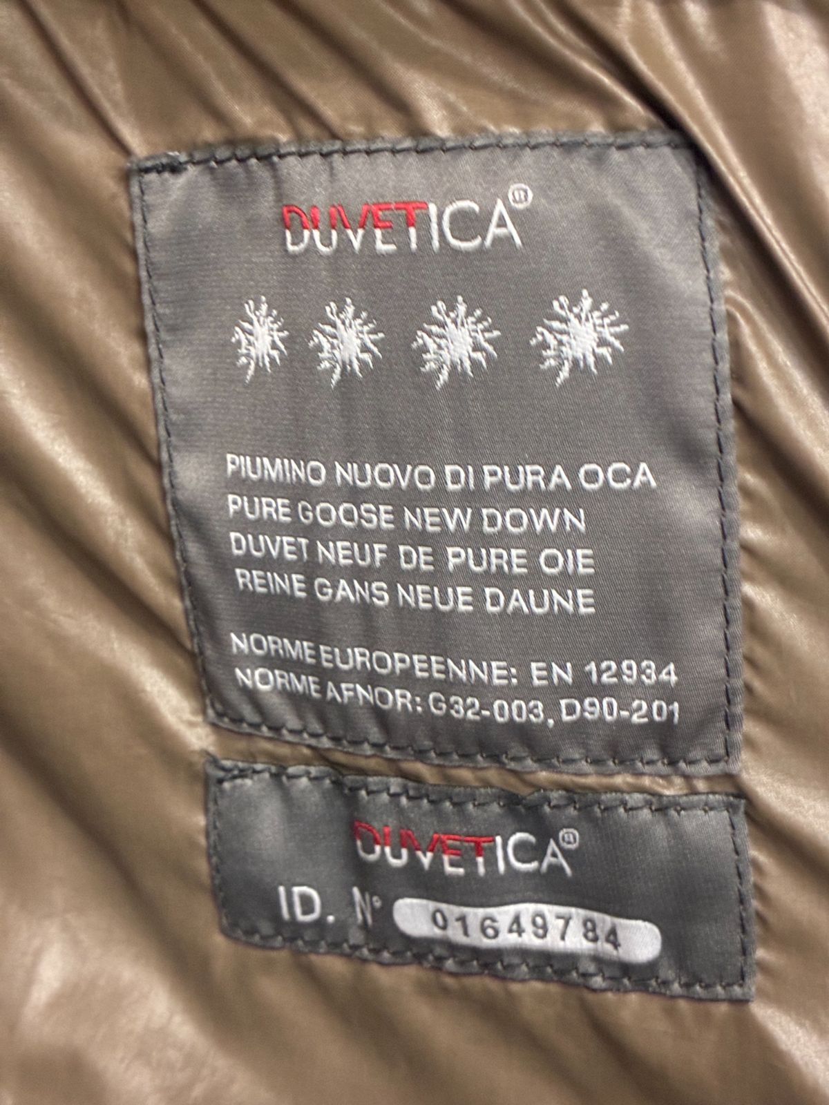 デュベティカ アウター