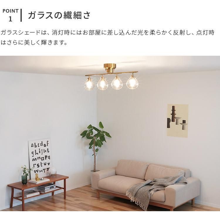 KOIZUMI ペンダントライト AP49337L 展示品(Z-FNG06) AP49337L