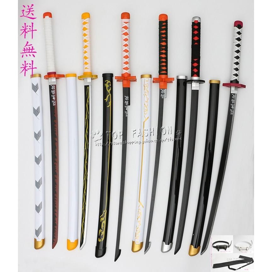 鬼滅の刃 風 胡蝶 しのぶ コスプレ 刀 鞘 道具 武器 剣 cosplay衣装 コスチューム パーティー イベント ハロウィン変装 仮装 鬼滅の刃風 胡蝶しのぶ コスプレ刀鞘 道具武器 剣 コスチューム