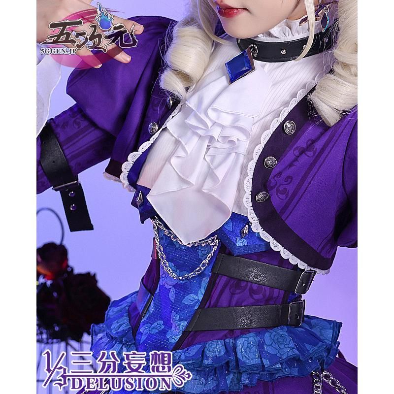 即発送　アイカツ！　藤堂ユリカ　ウィッグ付き　三分妄想　コスプレ衣装 三分妄想 アイカツ！アイドルカツドウ！ コスプレ 藤堂ユリカ 衣装