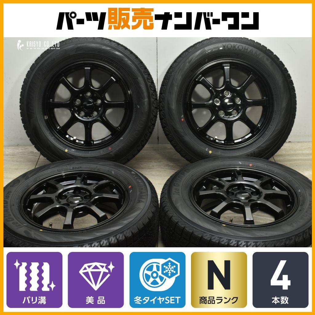 イボ付き、未使用に近い、プリウス、ヨコハマアイスガードIG50 195/65R15＋Milhous15X6J 195⁄65r15 スタッドレス アイスパートナー2 vrx3 プリウス ノア