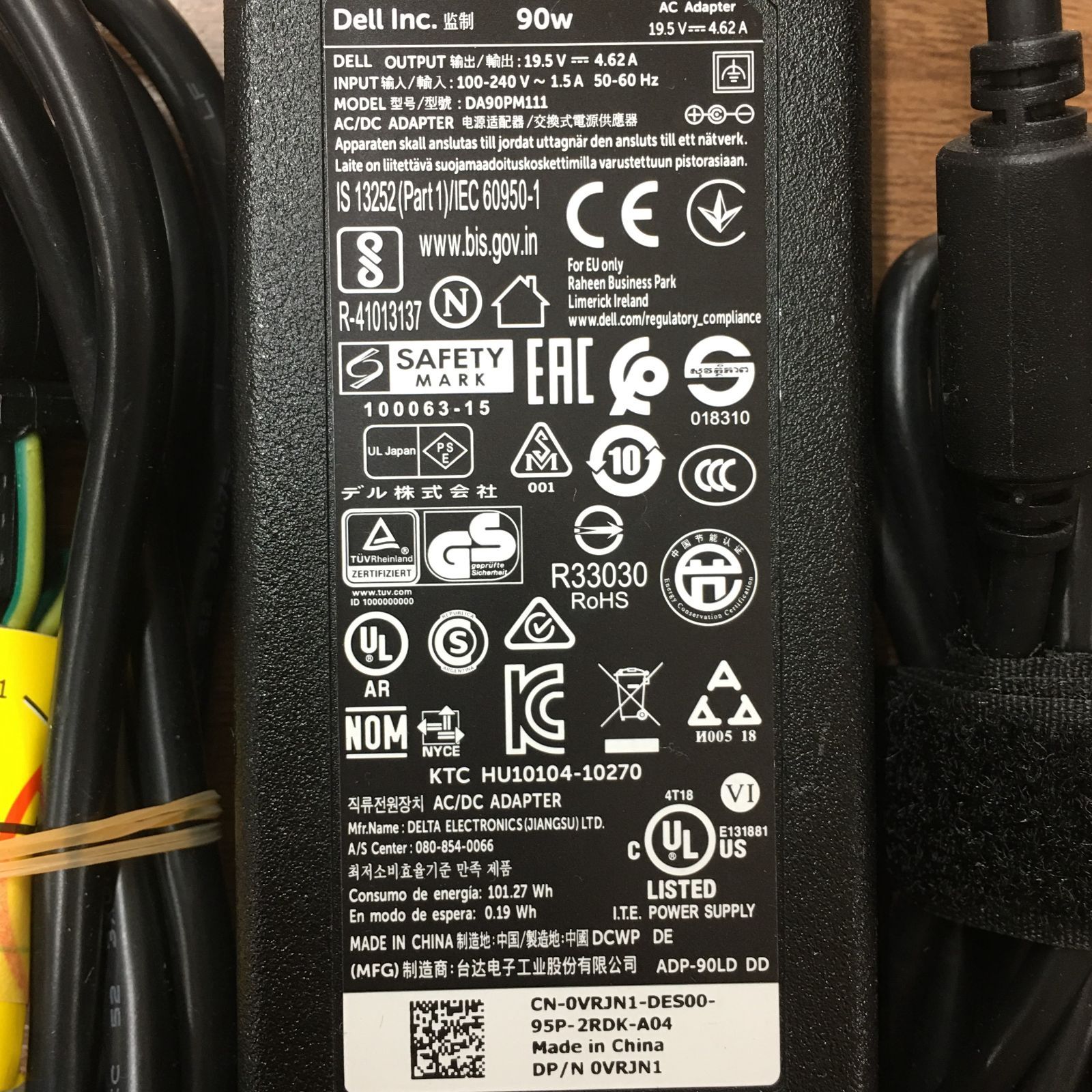 DELL純正ACアダプター 90W 19.5V 4.62A 丸ピン4.5㎜×3㎜ - 電源ユニット