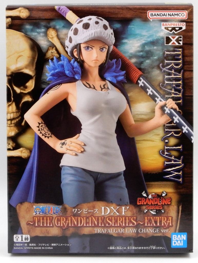 BANDAI - トラファルガーロー ワンピース DXF THE GRANDLINE MEN ワノ国 vol.14