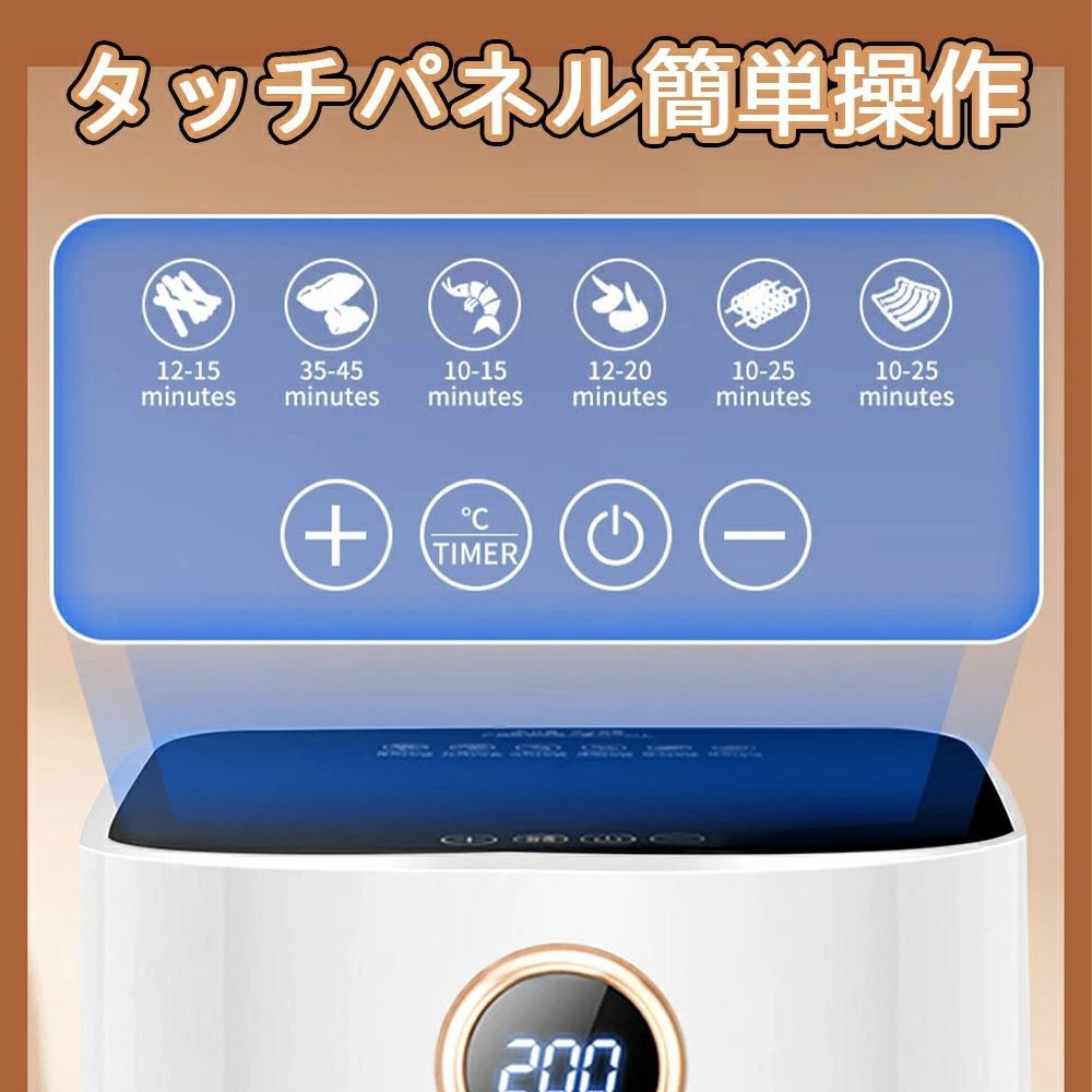 家庭用