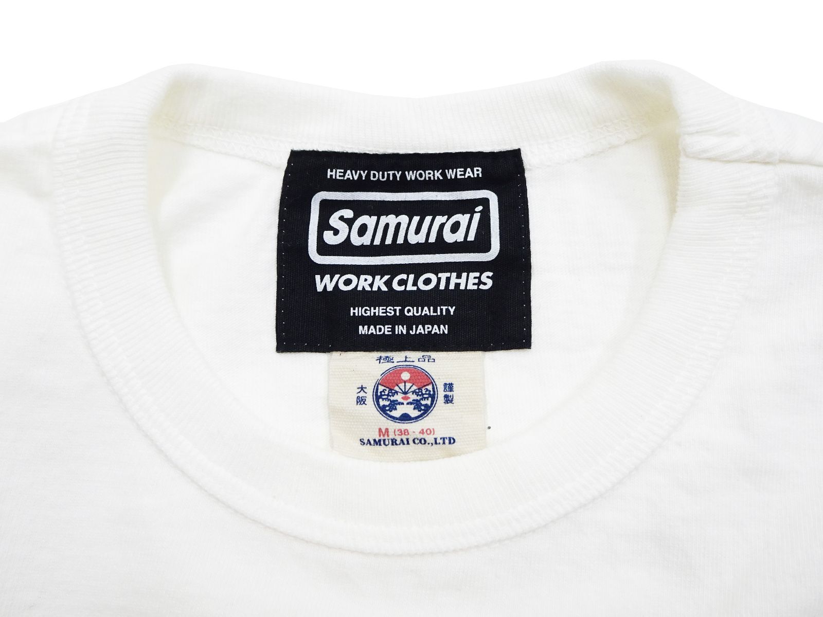 店内全品ﾎﾟｲﾝﾄ2倍!! Samurai WORK CLOTHES tシャツ Lサイズ