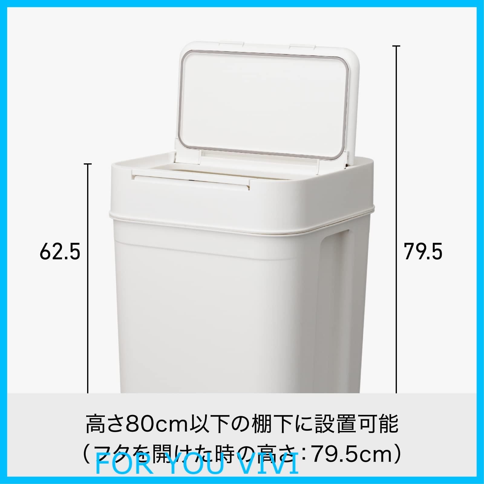 オムツゴミ箱 ニオイ漏れ対策