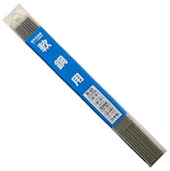 H&H 溶接棒1.6mm 500g B-02 bme6fzu 非常に良い】H&H 溶接棒1.6mm 500g B-02 bme6fzu 【公式通販】