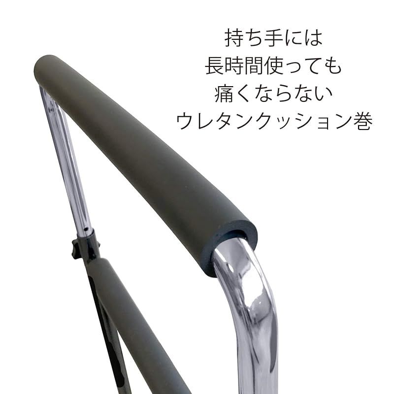 お見逃しなく！ アーバン通商 立ちあがり補助手すり 2台セット 4段階高さ調節 室内 杖 手すり 介護 補助 補助用品 転倒防止 F-1653W ブラック 開封のみ