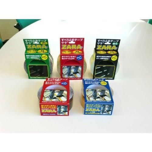 すべり止めテープ ザラザラ