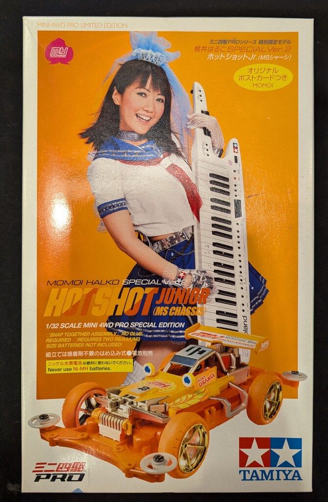 TAMIYA ホットショットJr. 桃井はるこ スペシャルVer.2 桃井はるこ Special Ver.2 ホットショットJr. (MSシャーシ