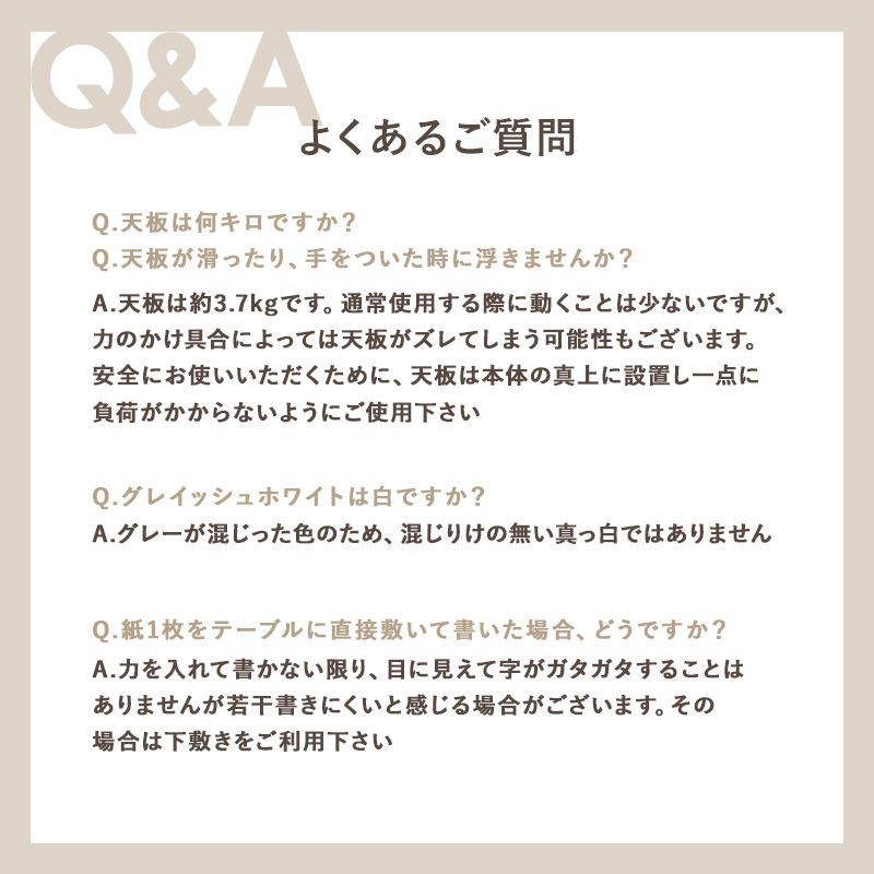 カジュアルコタツ