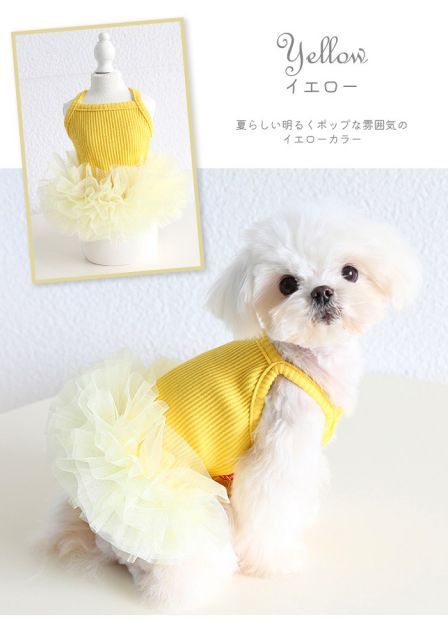 種類16：パープル/Mサイズ ワンピース 犬服 可愛い バレリーナチュチュ