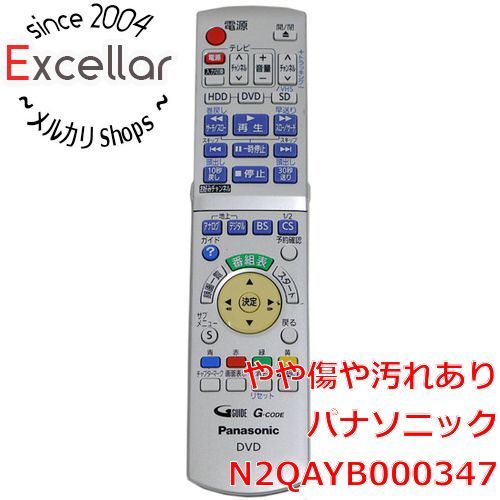 bn:5] Panasonic ブルーレイディスクレコーダー用リモコン