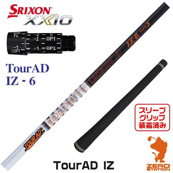 専用！！ 7N OCC HiFiオーディオラインインターフェースデコーダー(R to XLR