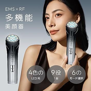 新品  美顔器 EMS RF美顔器 美容器 LED光 1台9役 温熱 冷感